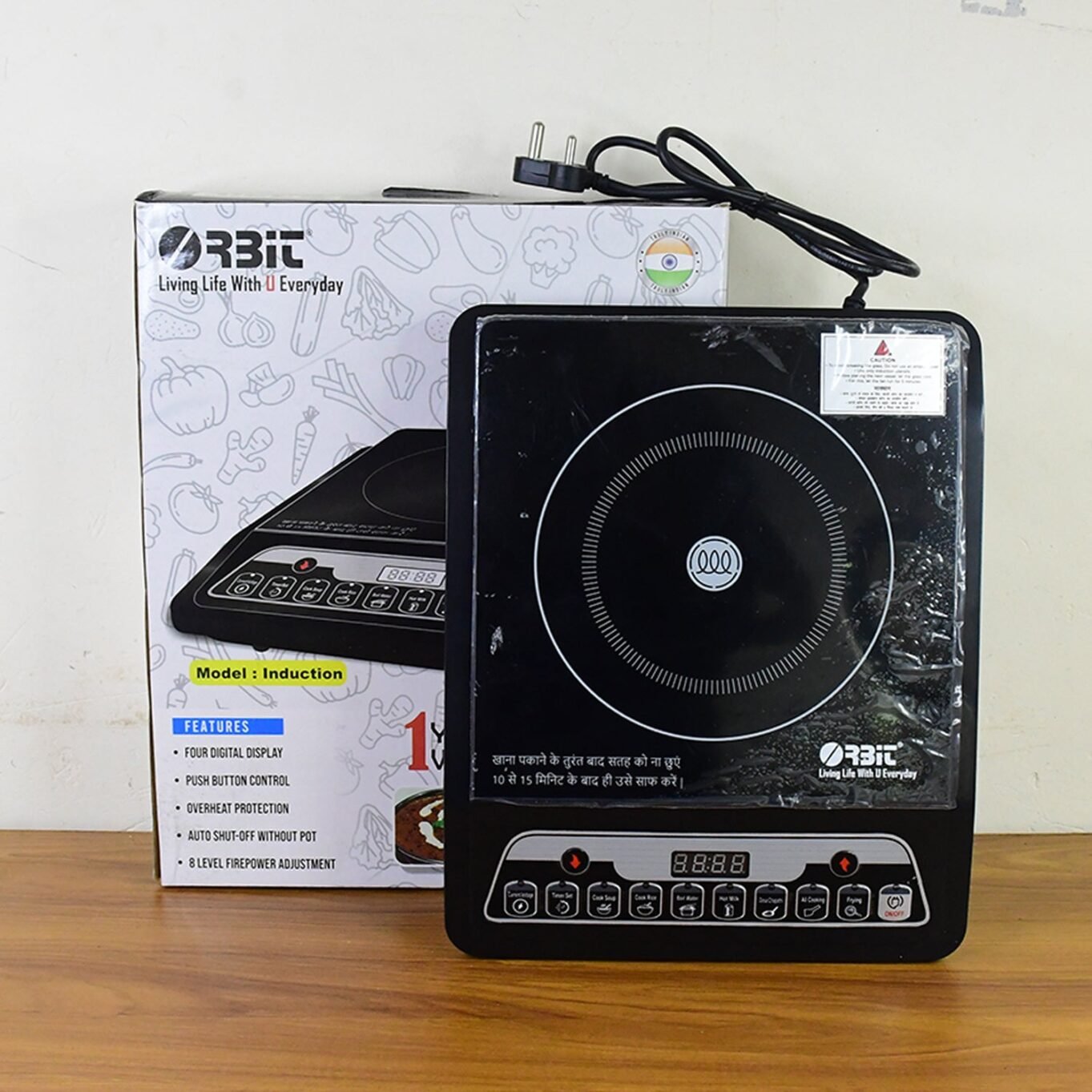 Orbit Digital Induction Cooker - 2000W - Image 10