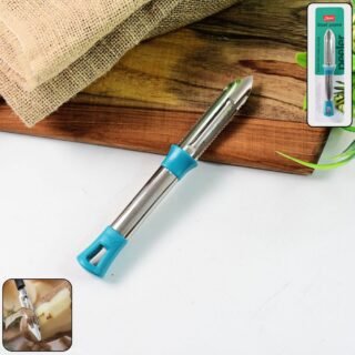 Apex Premium Stainless Steel Vegetable Fruit Peeler (1 Pc)