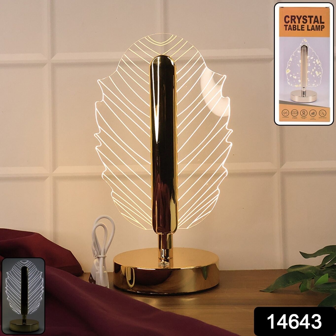 Premium Leaf Shape Crystal Table Lamp (1 Pc) - Image 2